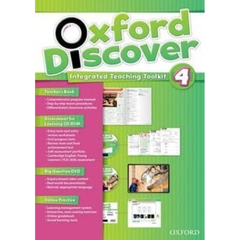 Oxford Discover- 4- Integrated Teaching Toolkit