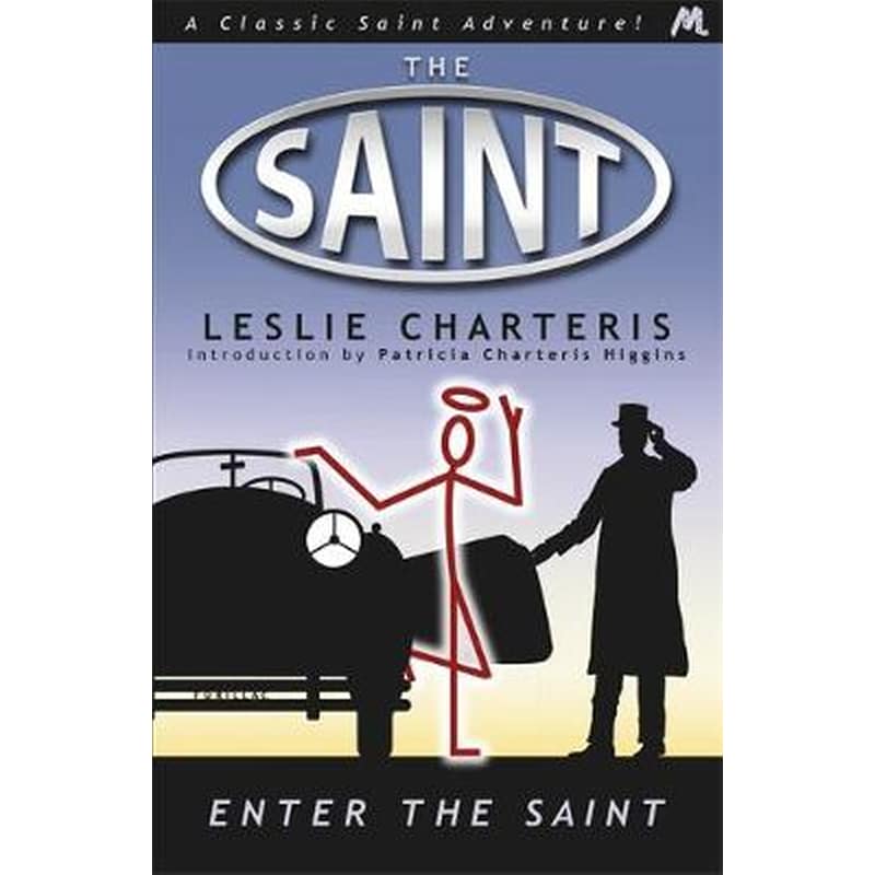 Enter the Saint