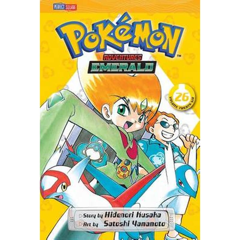 Pokemon Adventures (Emerald), Vol. 26