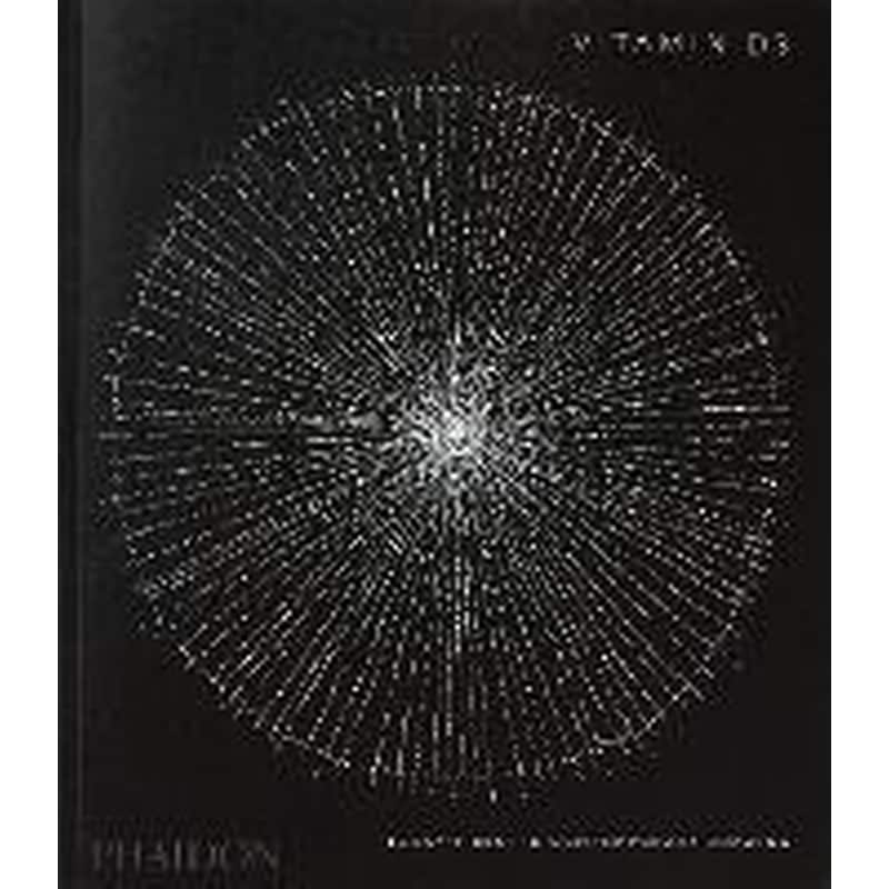 Vitamin D3, Todays Best in Contemporary Drawing