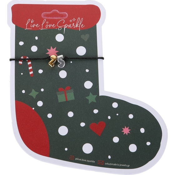 Βραχιόλι Χριστουγεννιάτικο Γούρι - Χρυσό/ Ασημί image 0