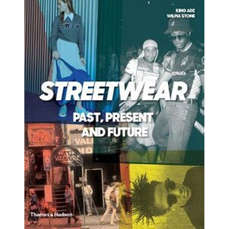 Streetwear