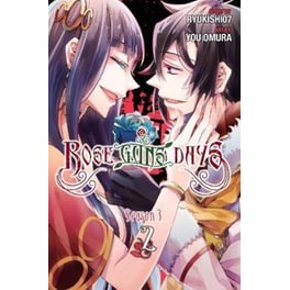 Rose Guns Days Season 3 Vol. 2