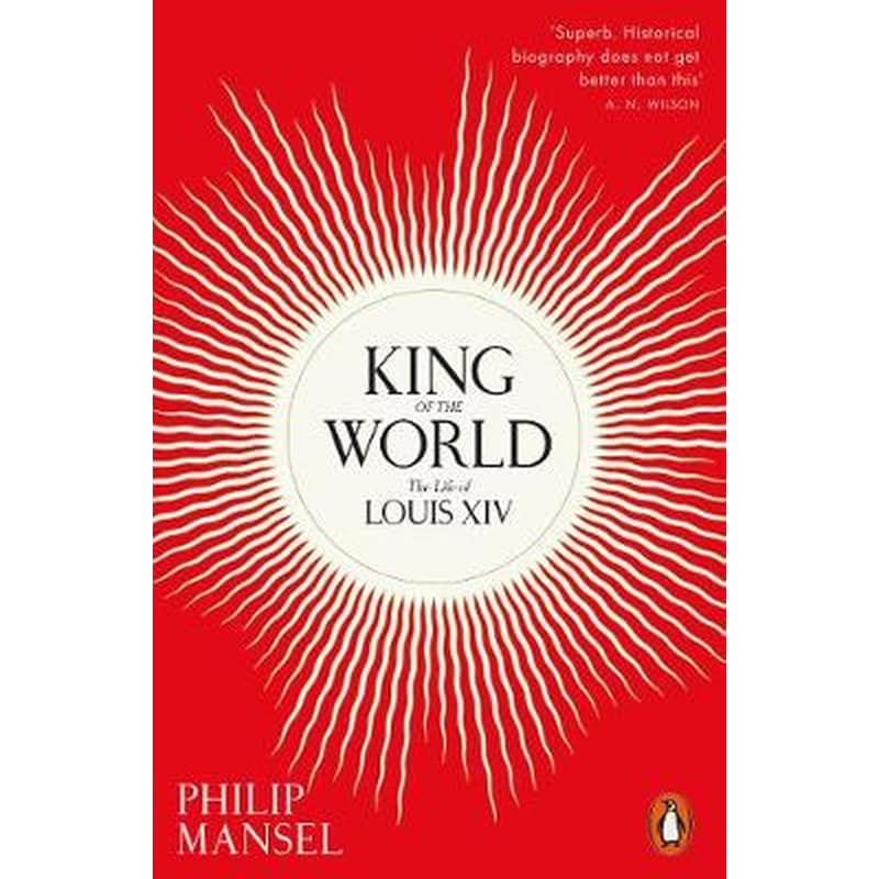 King of the World