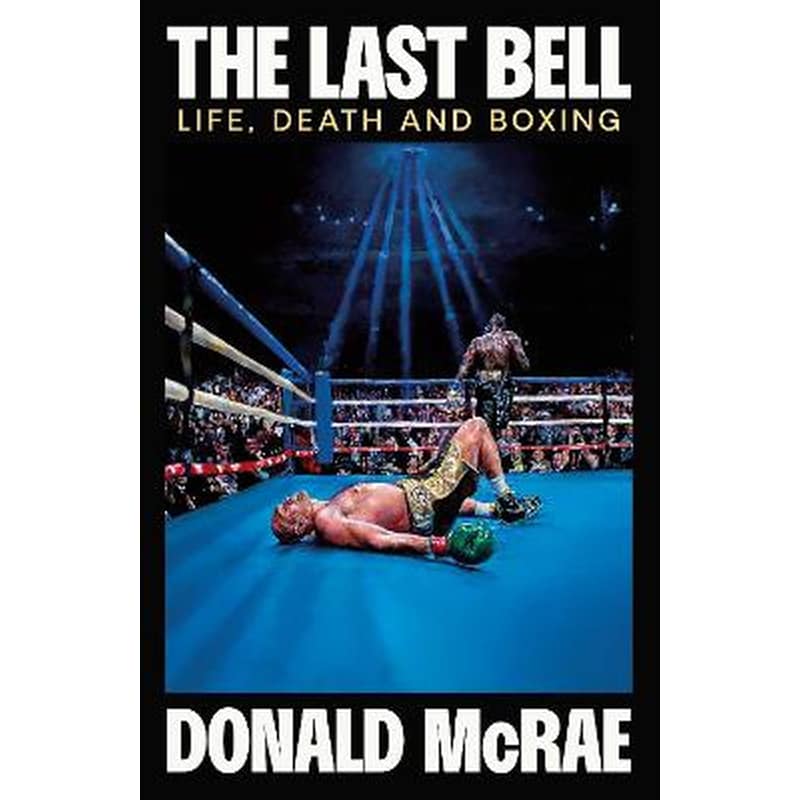 The Last Bell