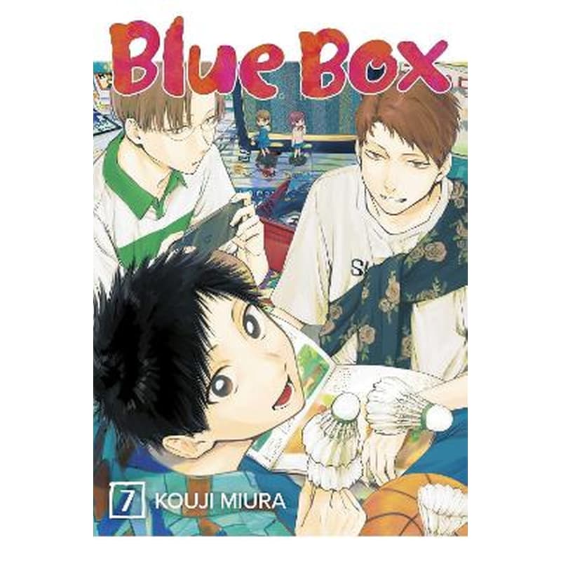 Blue Box, Vol. 7