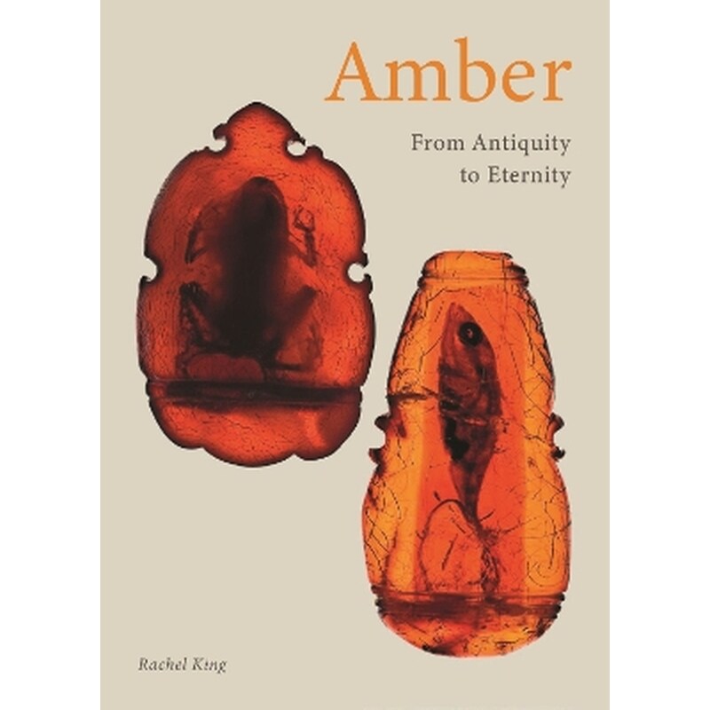 Amber