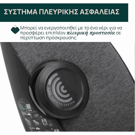 Chicco Βρεφικό/ Παιδικό Κάθισμα Αυτοκινήτου Bi-Seat i-Size Air χωρίς Βάση για Παιδί 61-150 cm Μαύρο image 6