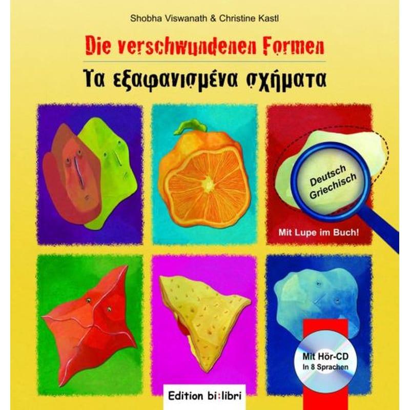 Die Verschwundenen Formen