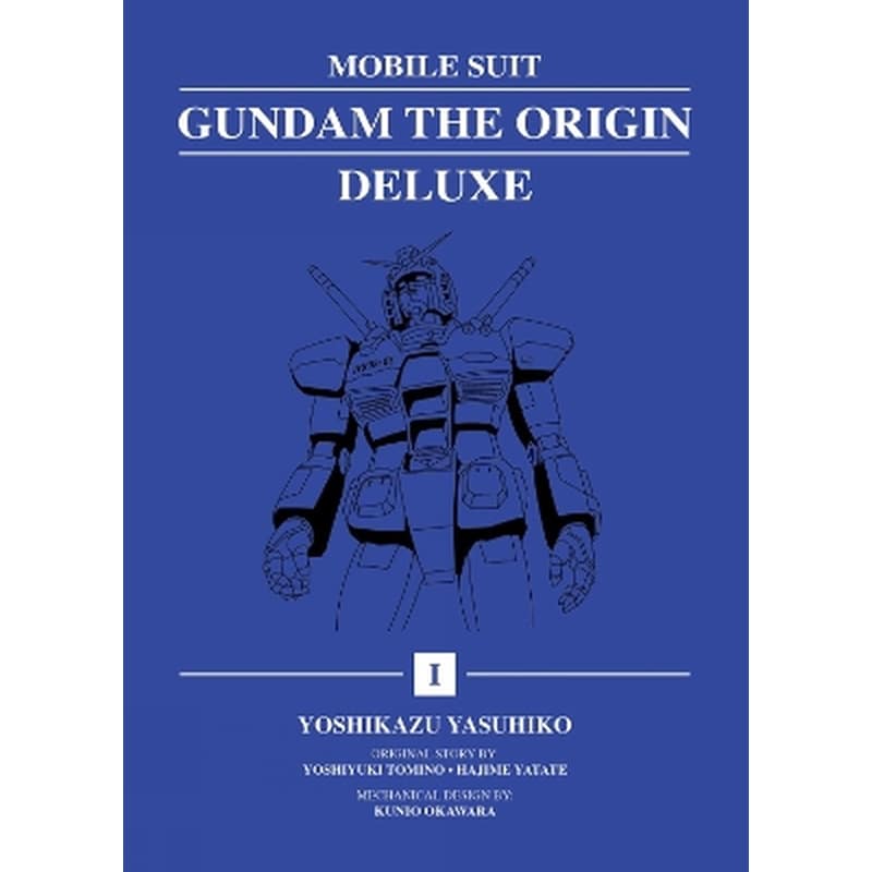 Mobile Suit Gundam: THE ORIGIN Deluxe, Vol. 1