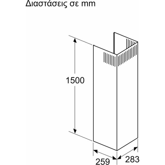 BOSCH DWZ0BX6L1 Επέκταση Kαμινάδας image 1