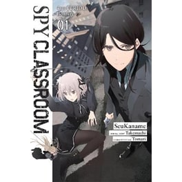 Spy Classroom 4th Period: Bonfire, Vol. 1 (manga)