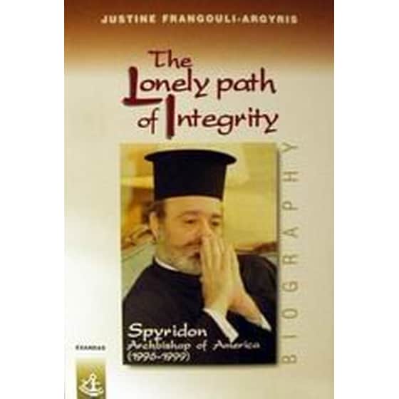 The Lonely Path of Integrity image 0