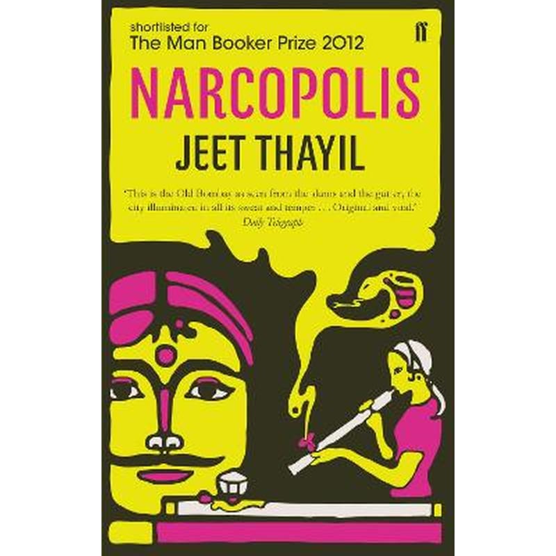 Narcopolis