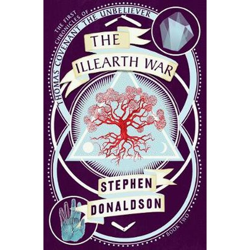 The Illearth War