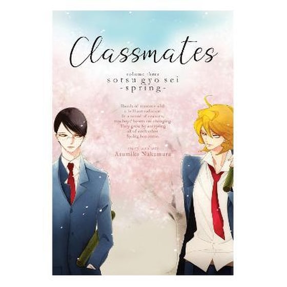 Classmates, Vol. 3: Sotsu gyo sei (Spring) image 0