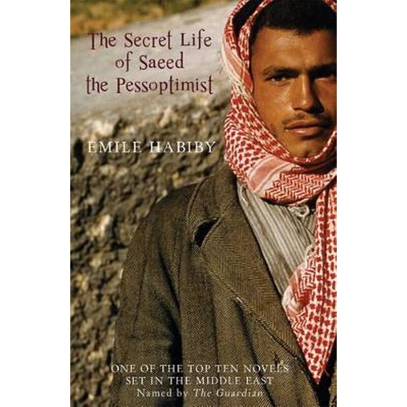 The Secret Life of Saeed the Pessoptimist