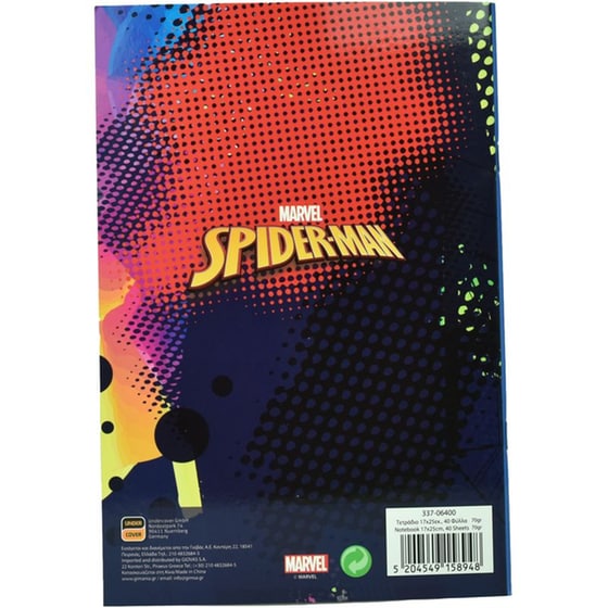 Τετράδιο Καρφίτσα Gim Spiderman 40 Φύλλων image 1