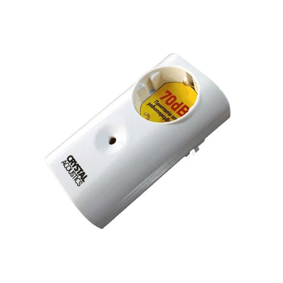 Μονόπριζο Ασφαλείας Crystal Audio CP1-1300-70 - Λευκό image 0