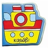 product-thumbnail