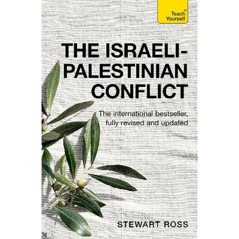 The Israeli-Palestinian Conflict