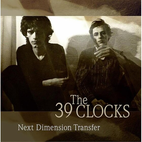 Next Dimension Transfer (Bonus Edition) image 0