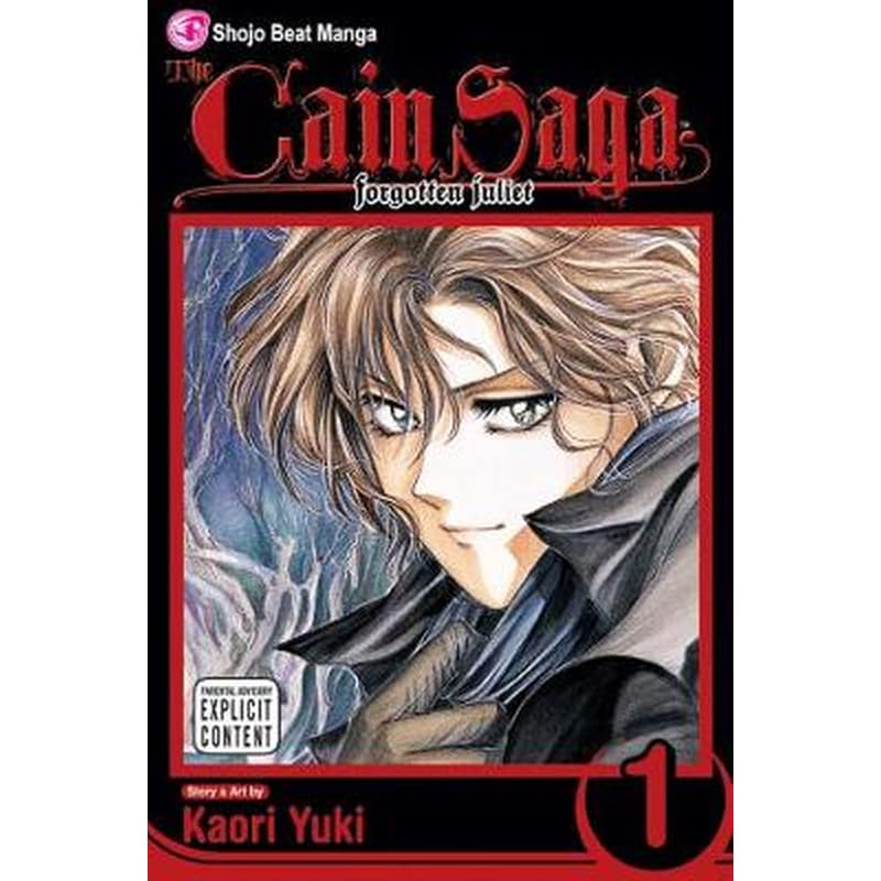 The Cain Saga, Vol. 1