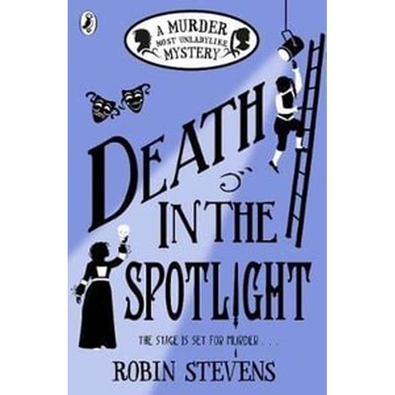Death in the Spotlight