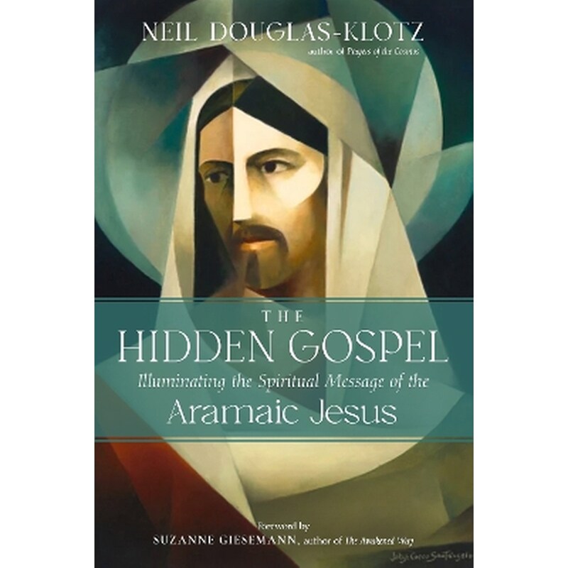 The Hidden Gospel