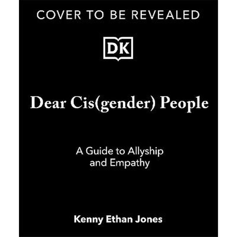 Dear Cis(gender) People