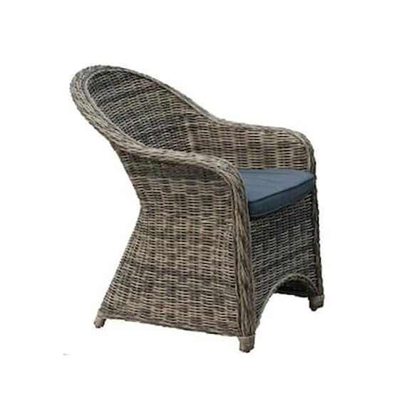 Πολυθρόνα Αλουμινίου Wicker Grey Brown Μαξιλάρι Ανθρακί C9157 image 0
