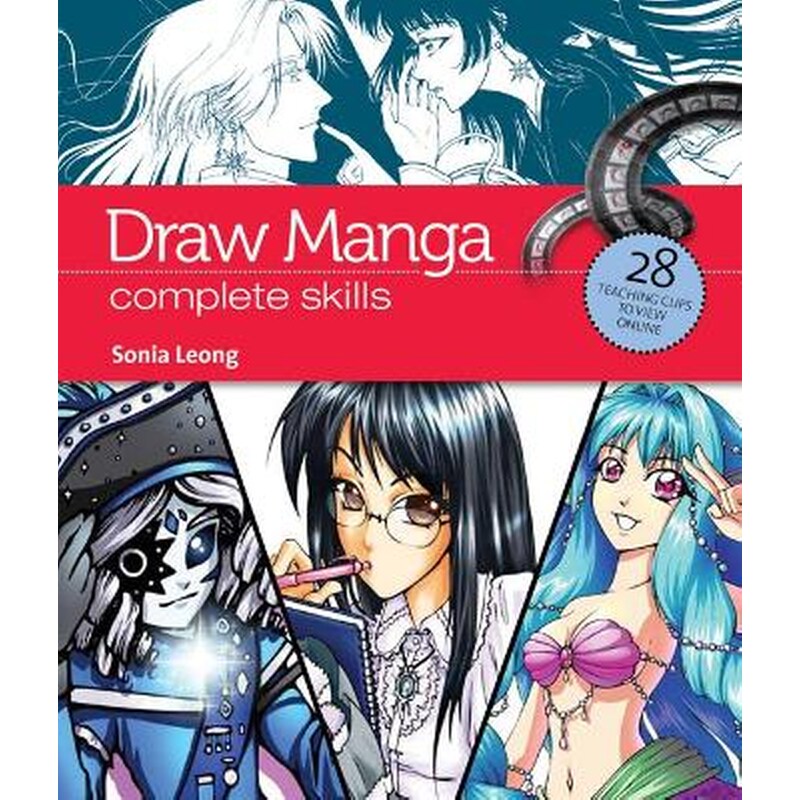 Draw Manga