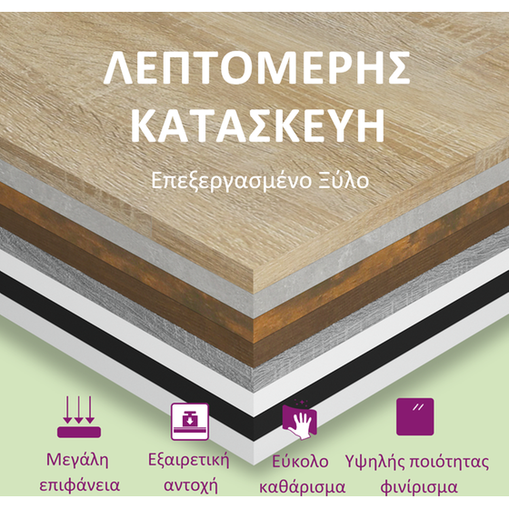 Έπιπλο Τηλεόρασης VidaXL από Μοριοσανίδα 80x34x30cm - Γκρι image 6