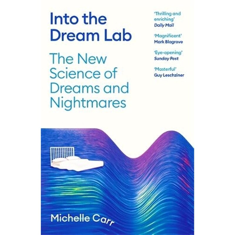 Into the Dream Lab