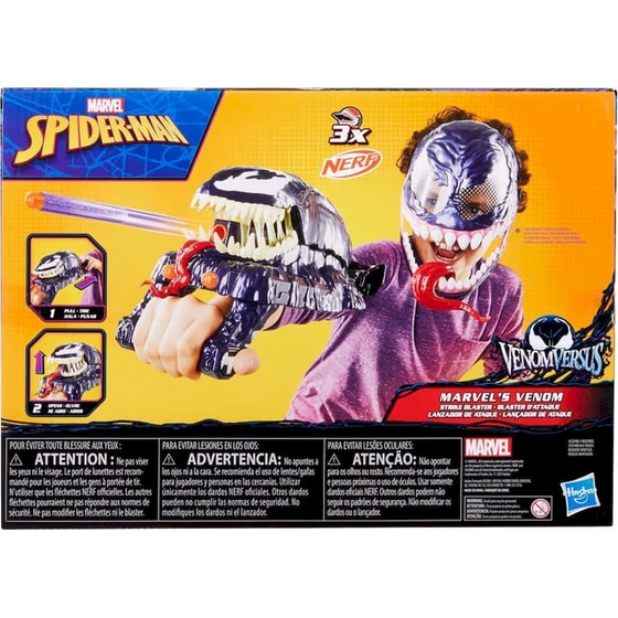Nerf Εκτοξευτής Marvel Spider-Man VenomVersus: Marvel’s Venom Strike Blaster (G0730) image 1