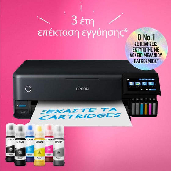 Epson EcoTank L8180 Έγχρωμο Φωτογραφικό Πολυμηχάνημα A3+ με WiFi, Ethernet, Duplex Print (C11CJ21402) image 5