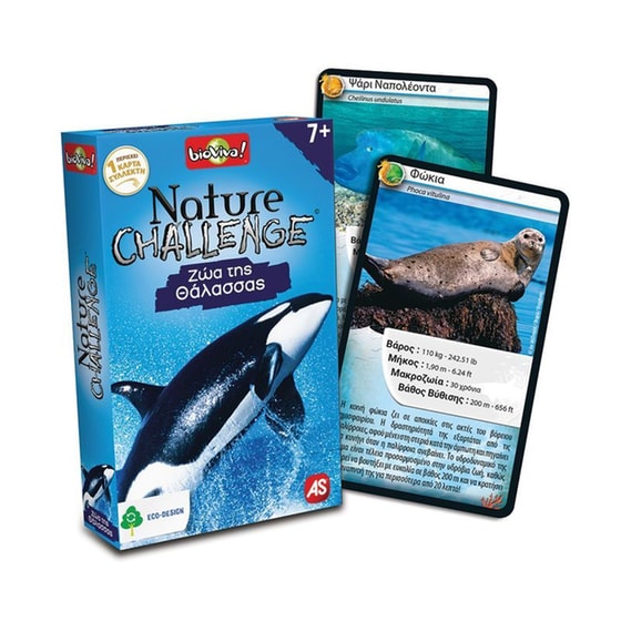 Παιχνίδι Με Κάρτες Nature Challenge Best 1 Επιτραπέζιο (As Company) image 3