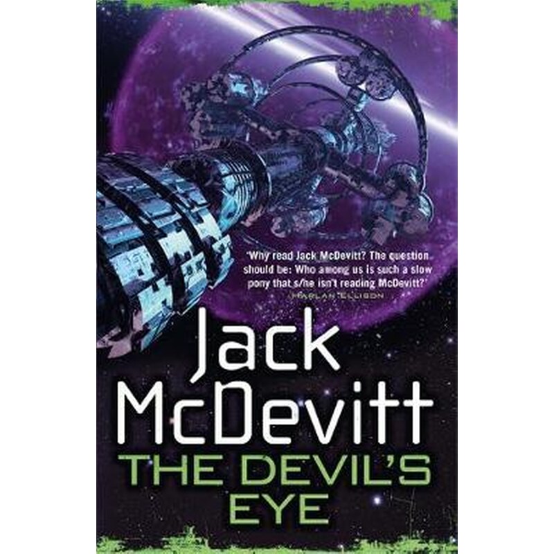 The Devils Eye (Alex Benedict - Book 4)