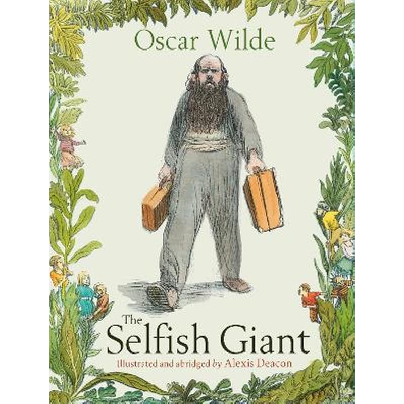 Selfish Giant