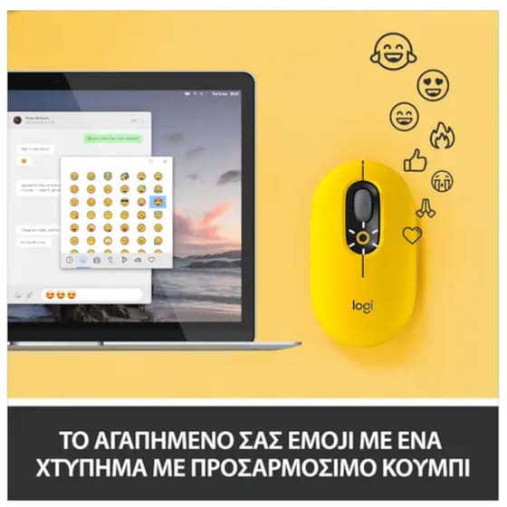 Logitech POP Emoji Ασύρματο Bluetooth Ποντίκι Blast image 2
