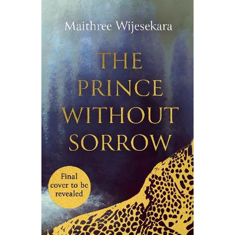 The Prince Without Sorrow