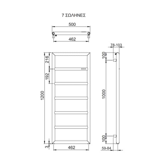 THERMO Tempo Πετσετοκρεμάστρα Μπάνιου 300W Ασημί image 1