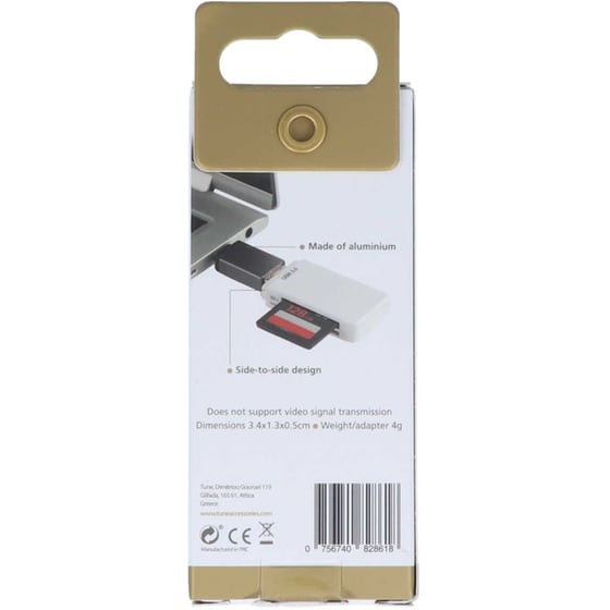 Αντάπτορας Tune Essential USB-C σε USB-A - Σετ 2 τμχ - Γκρι image 1