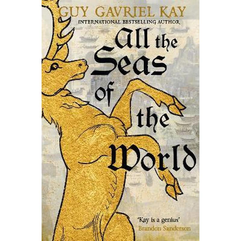 All the Seas of the World : International bestseller