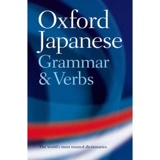 Oxford Japanese Grammar and Verbs image 0