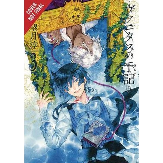 The Case Study of Vanitas, Vol. 3 image 0