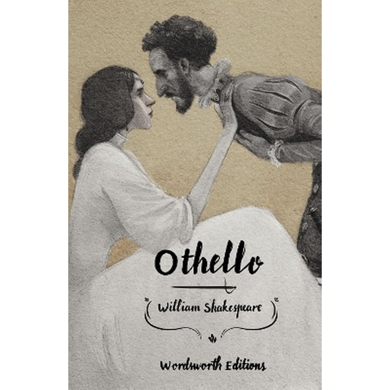 Othello (Collectors Edition)