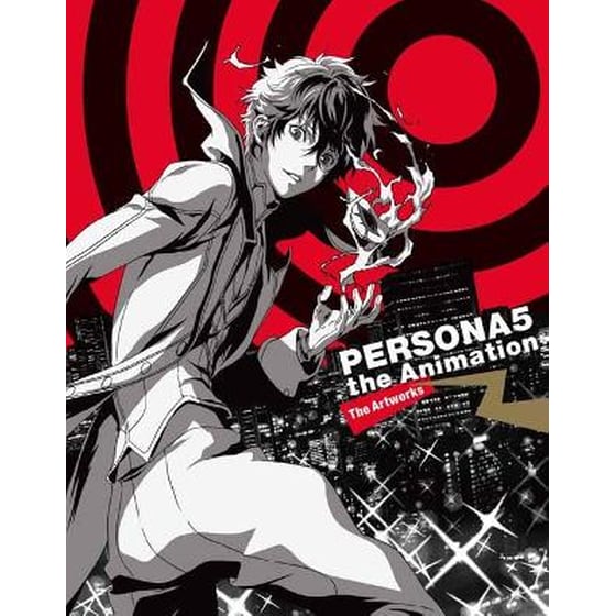 Persona 5 image 0