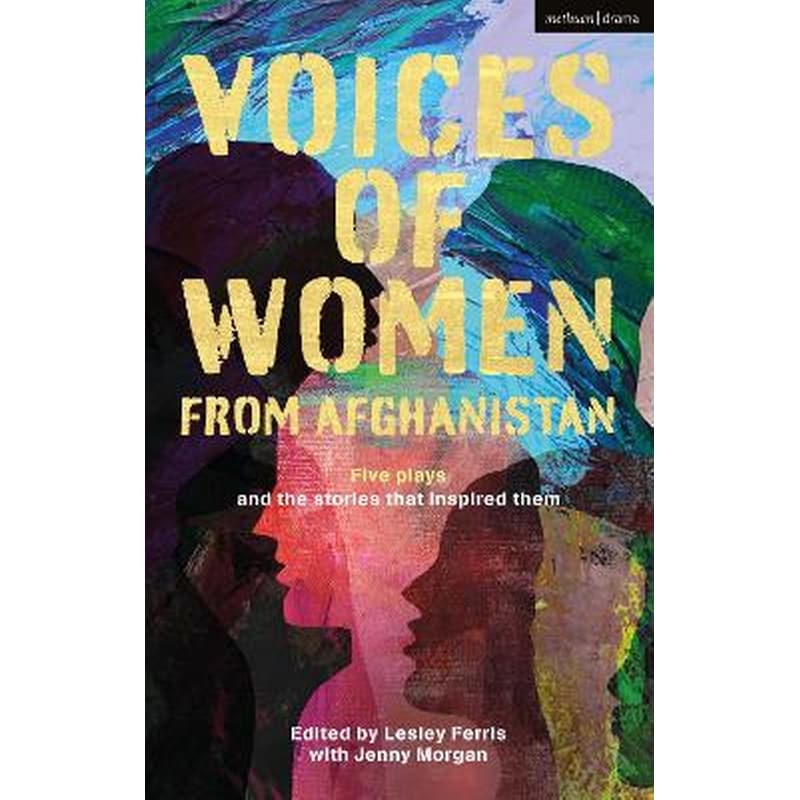 Voices of Women from Afghanistan