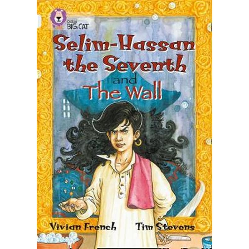 Selim-Hassan the Seventh and the Wall Selim Hassan The Seventh- Band 17/Diamond 0968467
